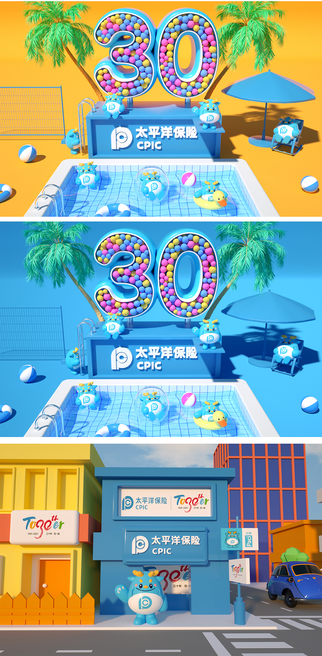 JIOJIO的插画学习之旅2020-2021