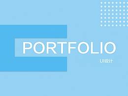 【東道設(shè)計(jì)學(xué)院】UI設(shè)計(jì)學(xué)院鄭**作品