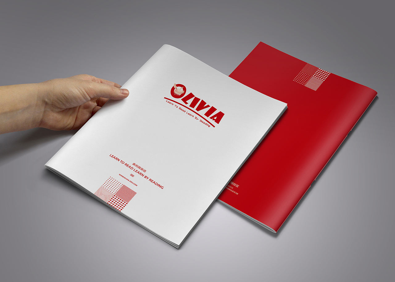 一希品牌设计--奥莉薇英语画册设计（图ZMTAwODQ2NDc2） - 宣传物料 - 站酷设计师一希品牌设计原创素材 - 站酷ZCOOL