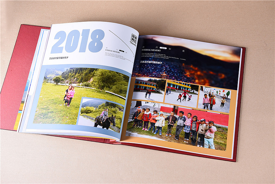 广东领导退休离任纪念册设计制作-设计制作高端纪念册