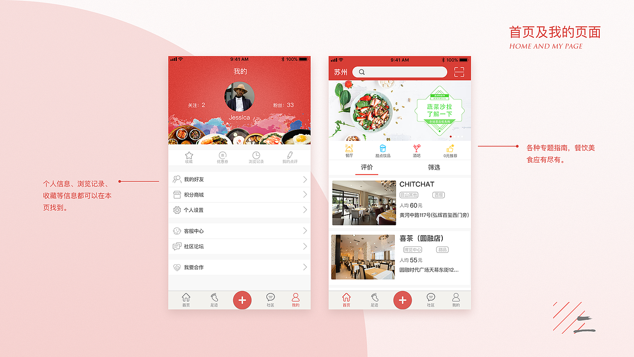 作品集（图ZMTIxNzgxNjUy） - 其他UI - 站酷设计师凯文皮尔斯原创素材 - 站酷ZCOOL