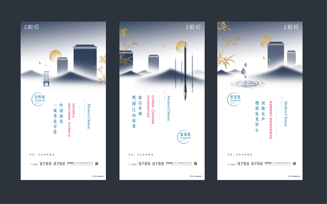 有时候，一个人说话到底对人还是对事，不好分辨（图ZMTcxODcwNjk2） - 其他平面 - 站酷设计师互度廣告原创素材 - 站酷ZCOOL