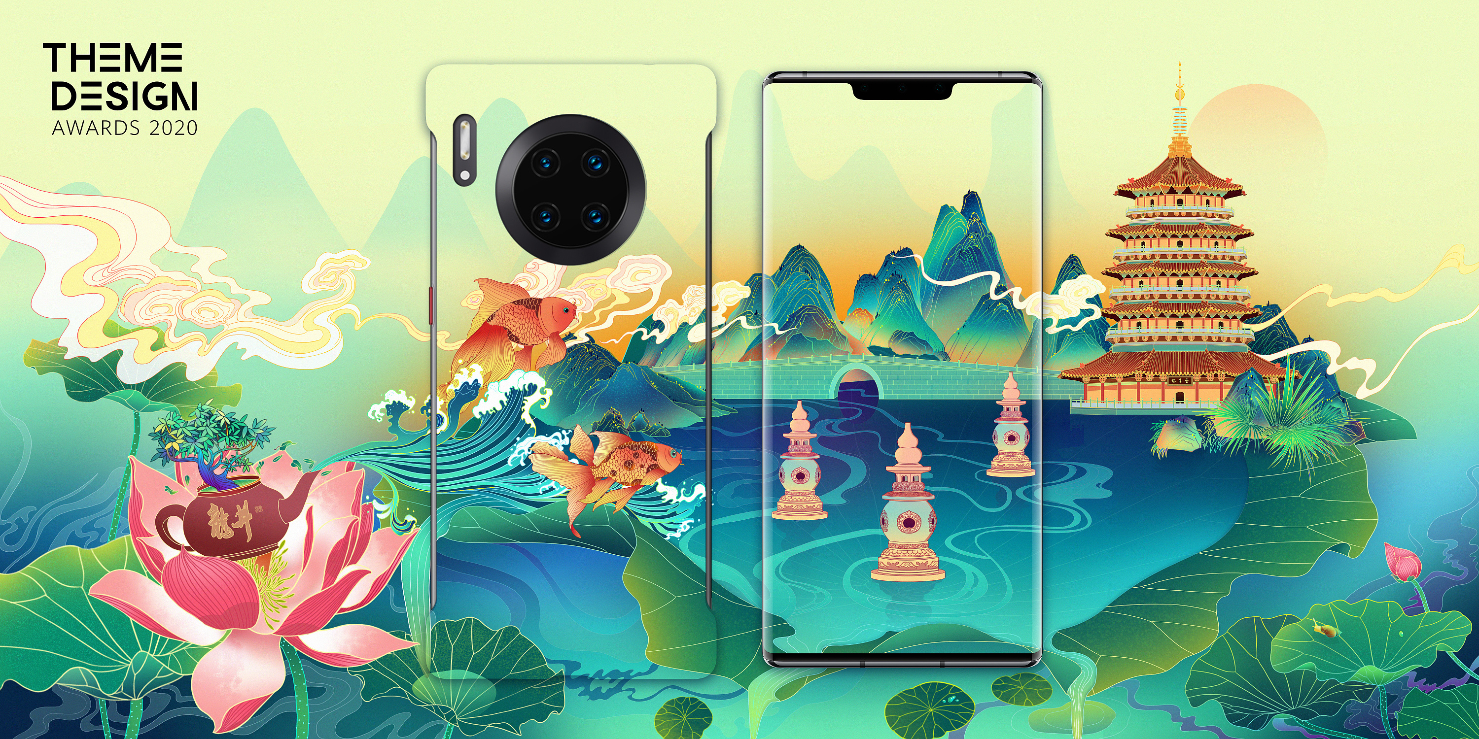 华为主题大赛城市画报最忆是杭州