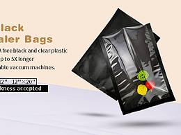 阿里國際站 BANNER海報 包裝袋，食品袋