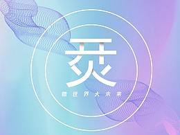 海报