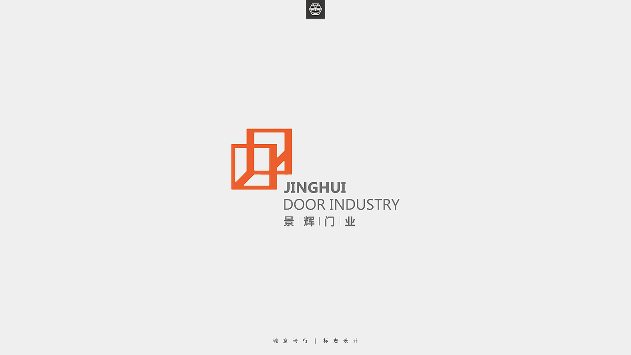 LOGO设计合集（一）（图ZMTQ1OTkwMTI4） - Logo - 站酷设计师瑰意琦行_原创素材 - 站酷ZCOOL