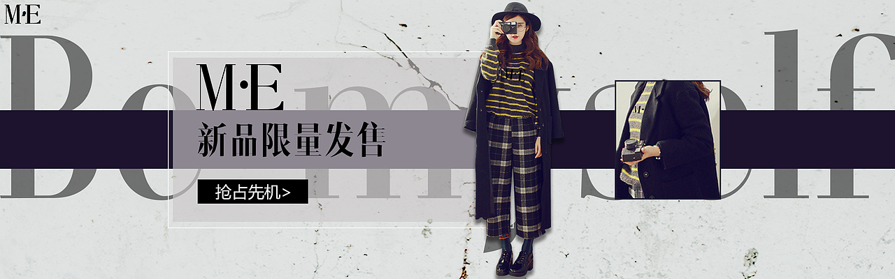 banner（图ZMTQ5MDQyNDM2） - 宣传物料 - 站酷设计师设计界里的小学生原创素材 - 站酷ZCOOL