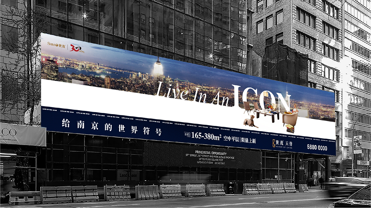 世茂天誉2（图ZMTkxMzEwMzA0） - 品牌 - 站酷设计师想翔就知道原创素材 - 站酷ZCOOL