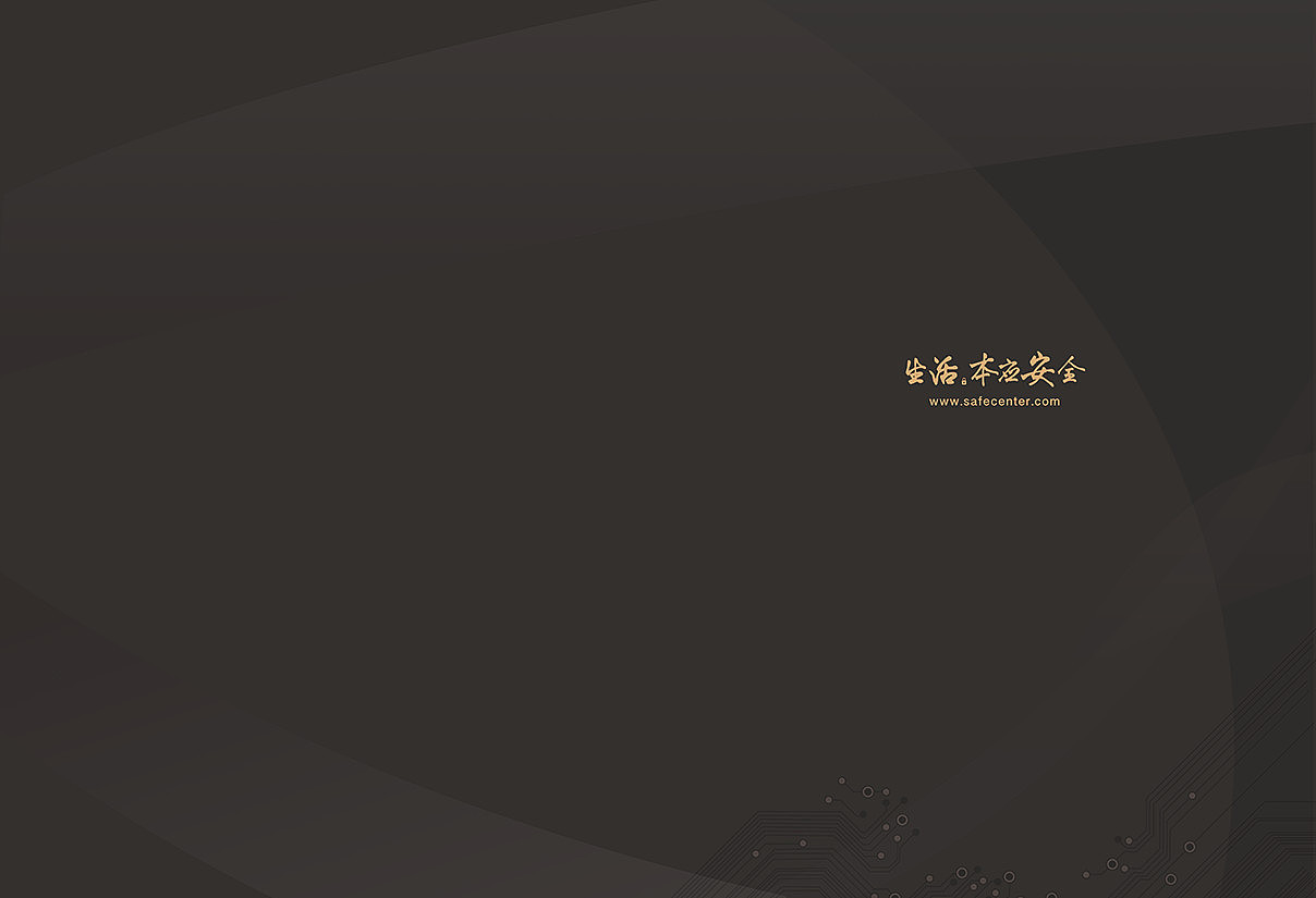 深灰色产品画册封面设计2018（图ZMTk5ODQ5NDAw） - 品牌 - 站酷设计师从前有个范特西原创素材 - 站酷ZCOOL