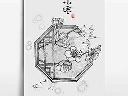 绘画