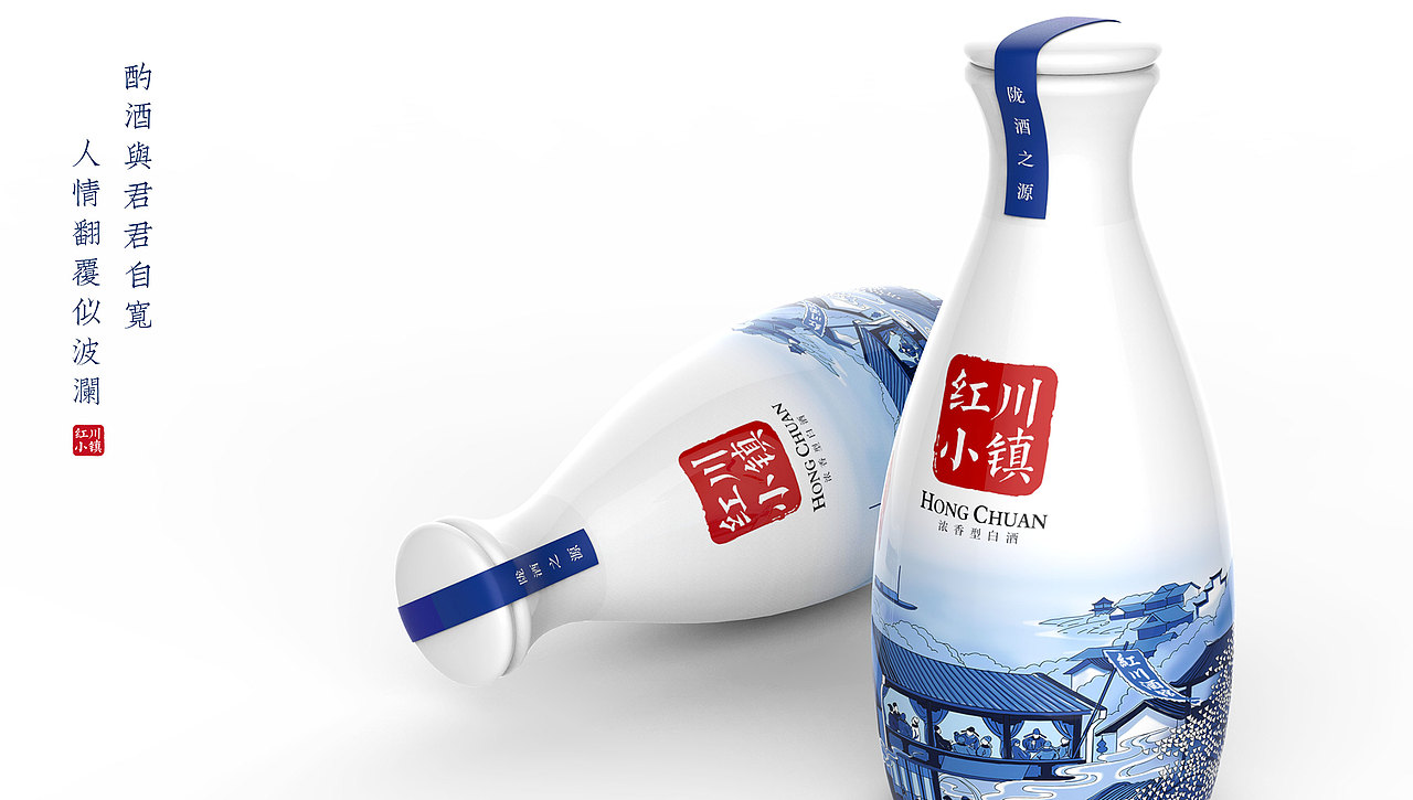 红川小镇 x one里创意 | 花间一壶酒,浮生半日闲