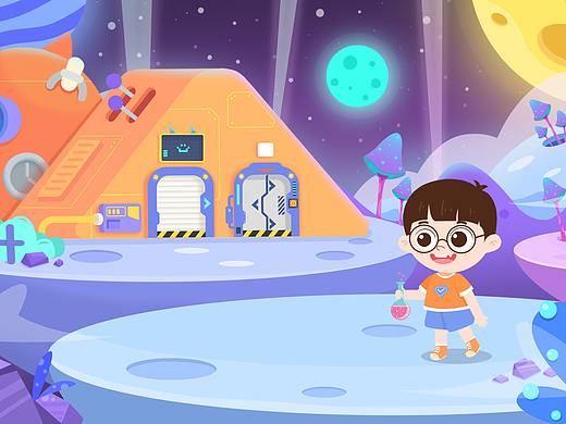 星球妙妙屋
