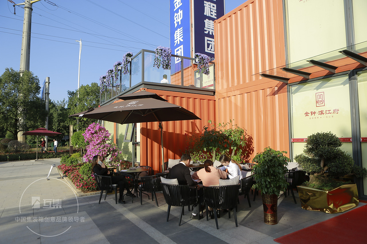 郴州金钟滨江府售楼部（图ZMTg3NTQ4ODMy） - 建筑设计 - 站酷设计师huji88888原创素材 - 站酷ZCOOL