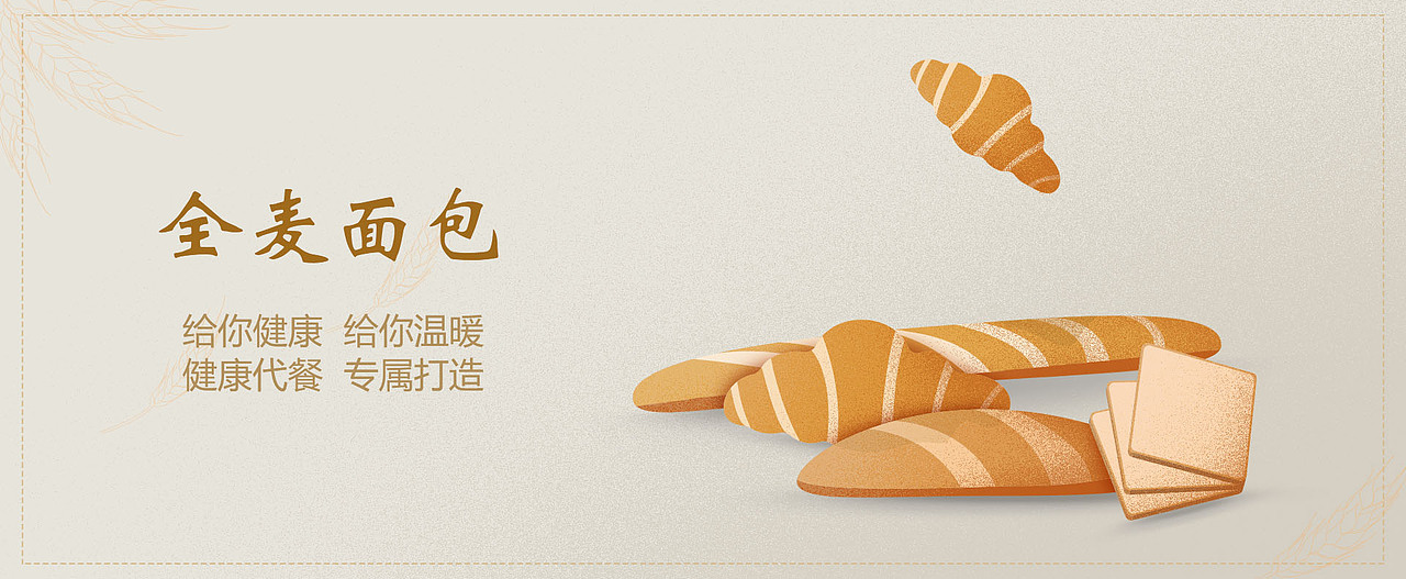 插画（图ZMjM3ODM5NzI0） - 创作习作 - 站酷设计师xuanxuan6原创素材 - 站酷ZCOOL