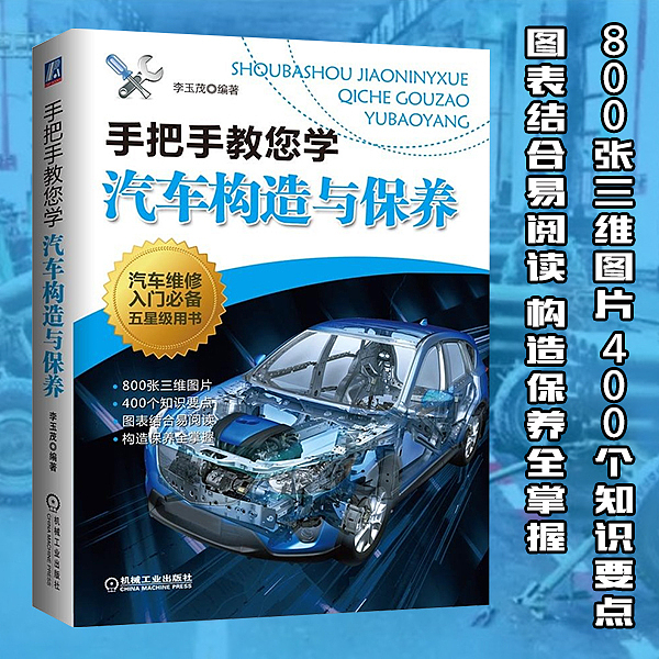图书 窗口图 直通车 广告 主图 jkj8828（图ZNjY1ODM0NTI=） - 运营设计 - 站酷设计师jkj8828原创素材 - 站酷ZCOOL