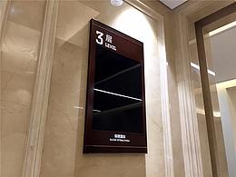 办公