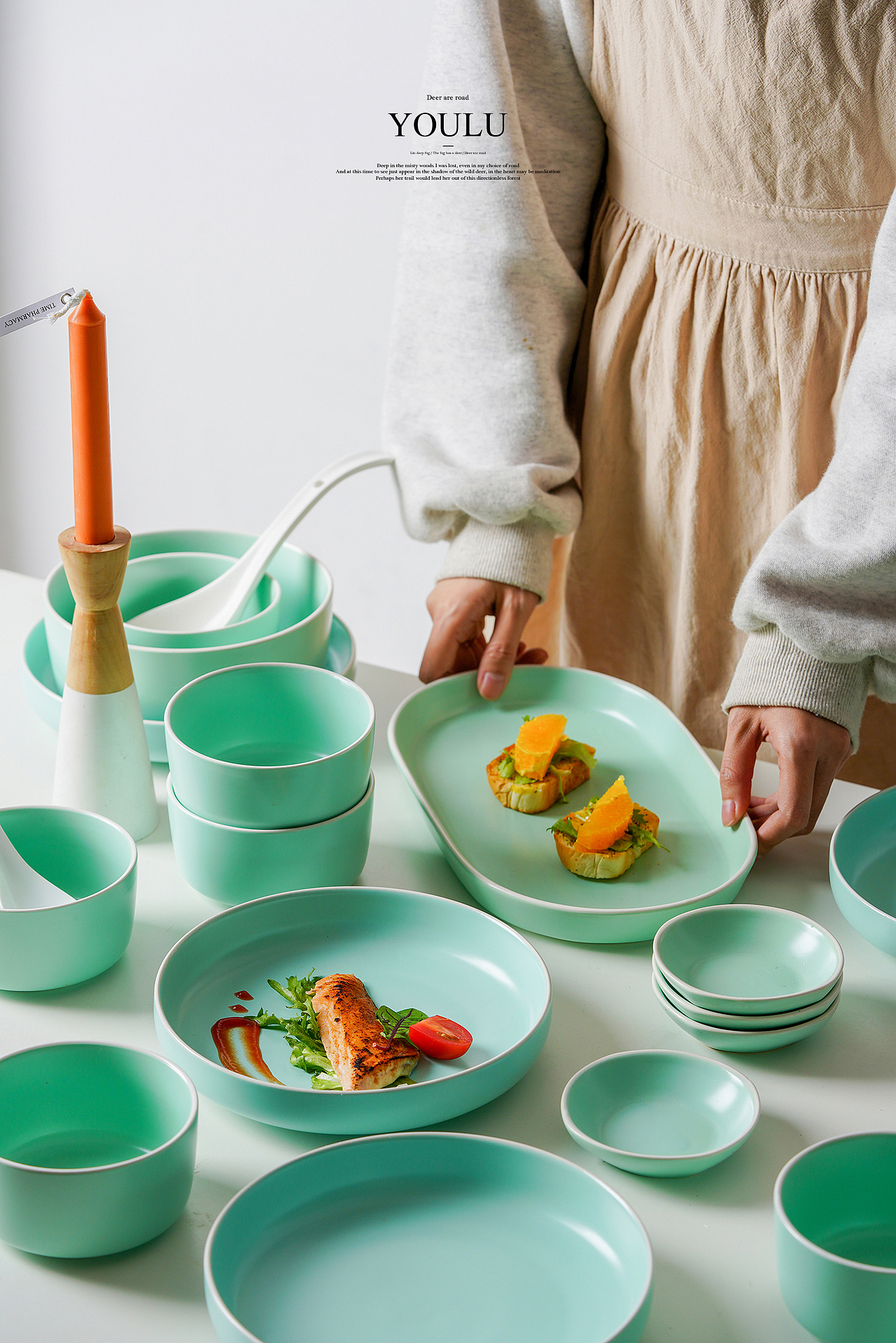 餐具 | 简约 | 轻食