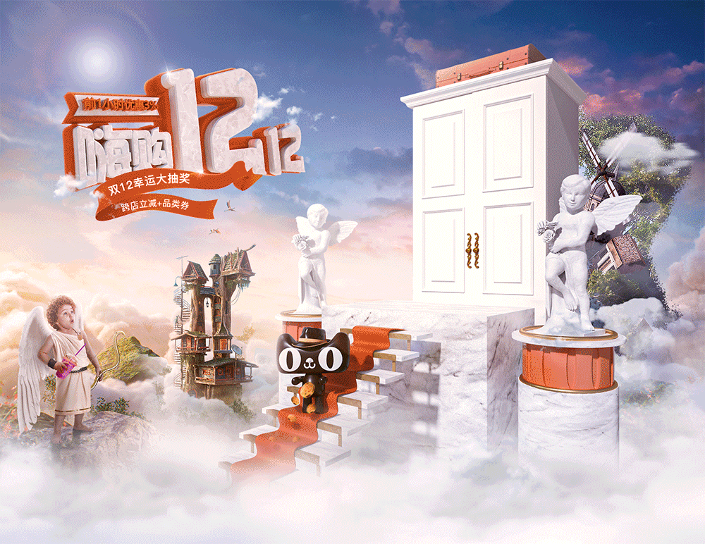 《2020年度总结》 最近的活动页面