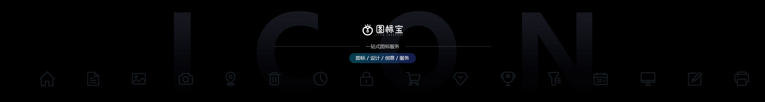 果巴UI設計的個人主頁（封面預覽） - 主頁封面設置 - 站酷設計師果巴UI設計原創(chuàng)素材 - 站酷ZCOOL