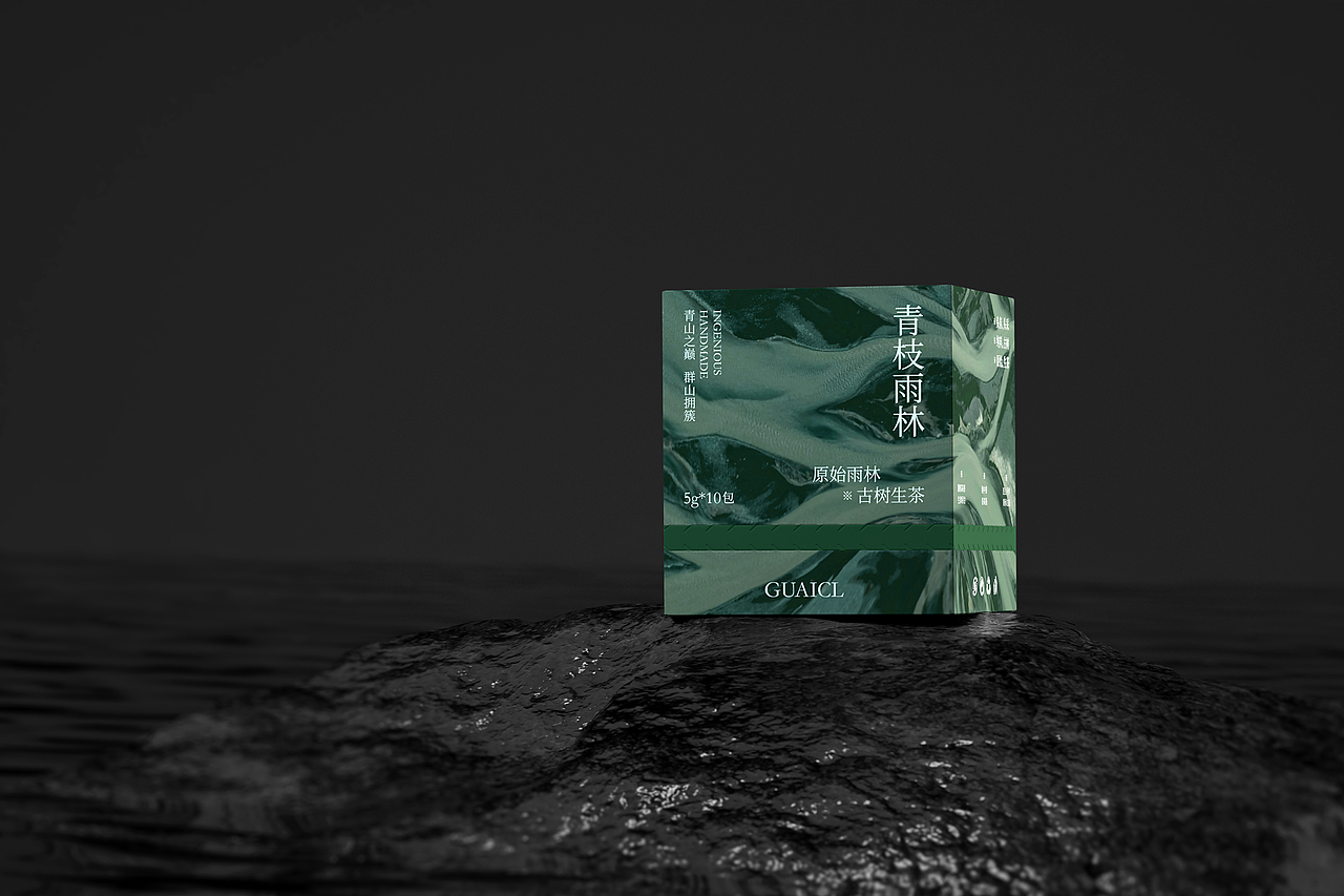 原始雨林古树茶（图ZMzEwODY0MjAw） - 包装 - 站酷设计师罗才怪原创素材 - 站酷ZCOOL
