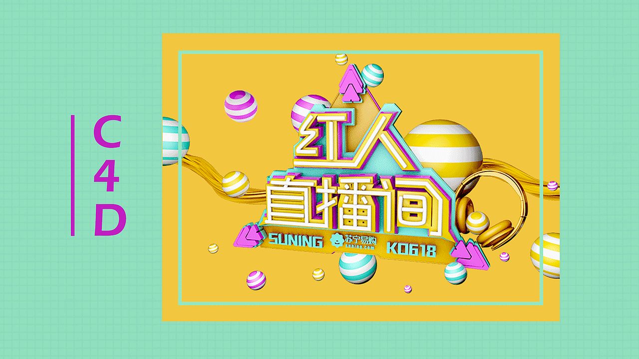2018portfolio（图ZMTE1MzY0MDEy） - 其他UI - 站酷设计师MuulAn原创素材 - 站酷ZCOOL
