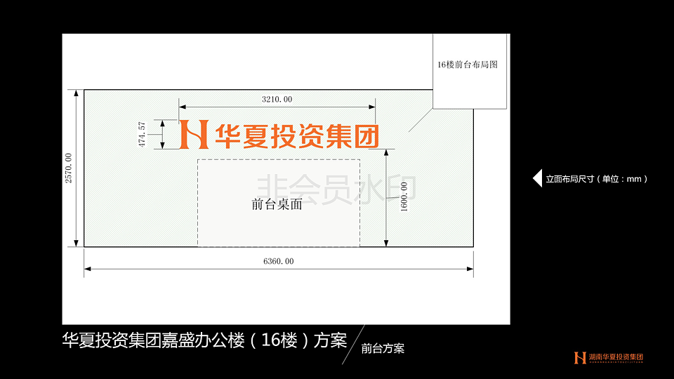 企业vi设计（图ZMTUyMzk1MjMy） - 其他空间 - 站酷设计师不爱吃剁辣椒原创素材 - 站酷ZCOOL