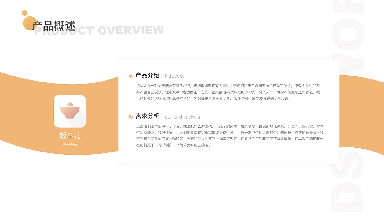 2019作品集
