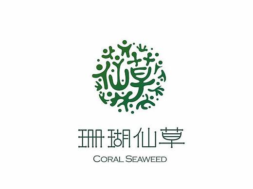 标志集合  |  企业标志集合
