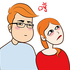 小两口
