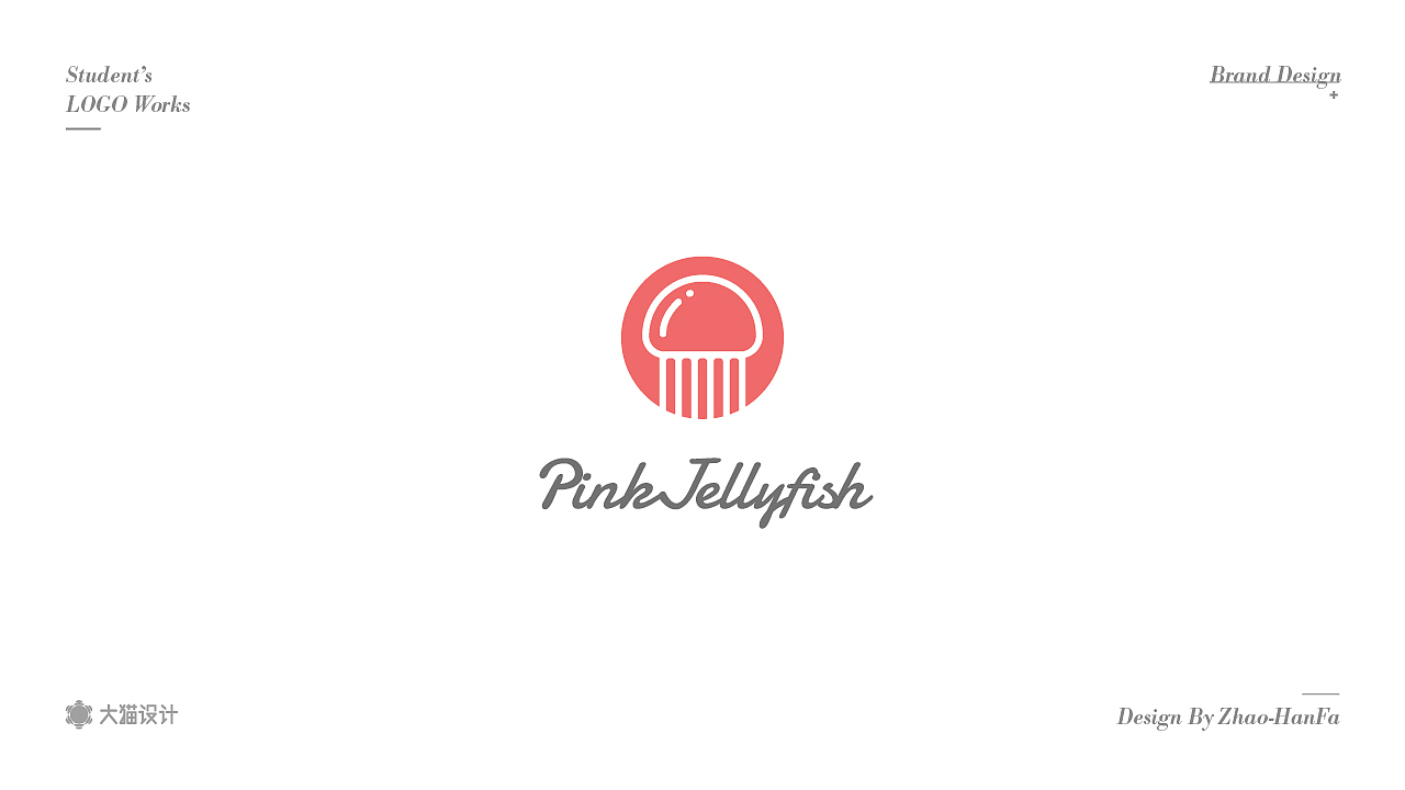 2018 LOGOS課業展（图ZMTU3NjU0Mzc2） - Logo - 站酷设计师大猫404原创素材 - 站酷ZCOOL