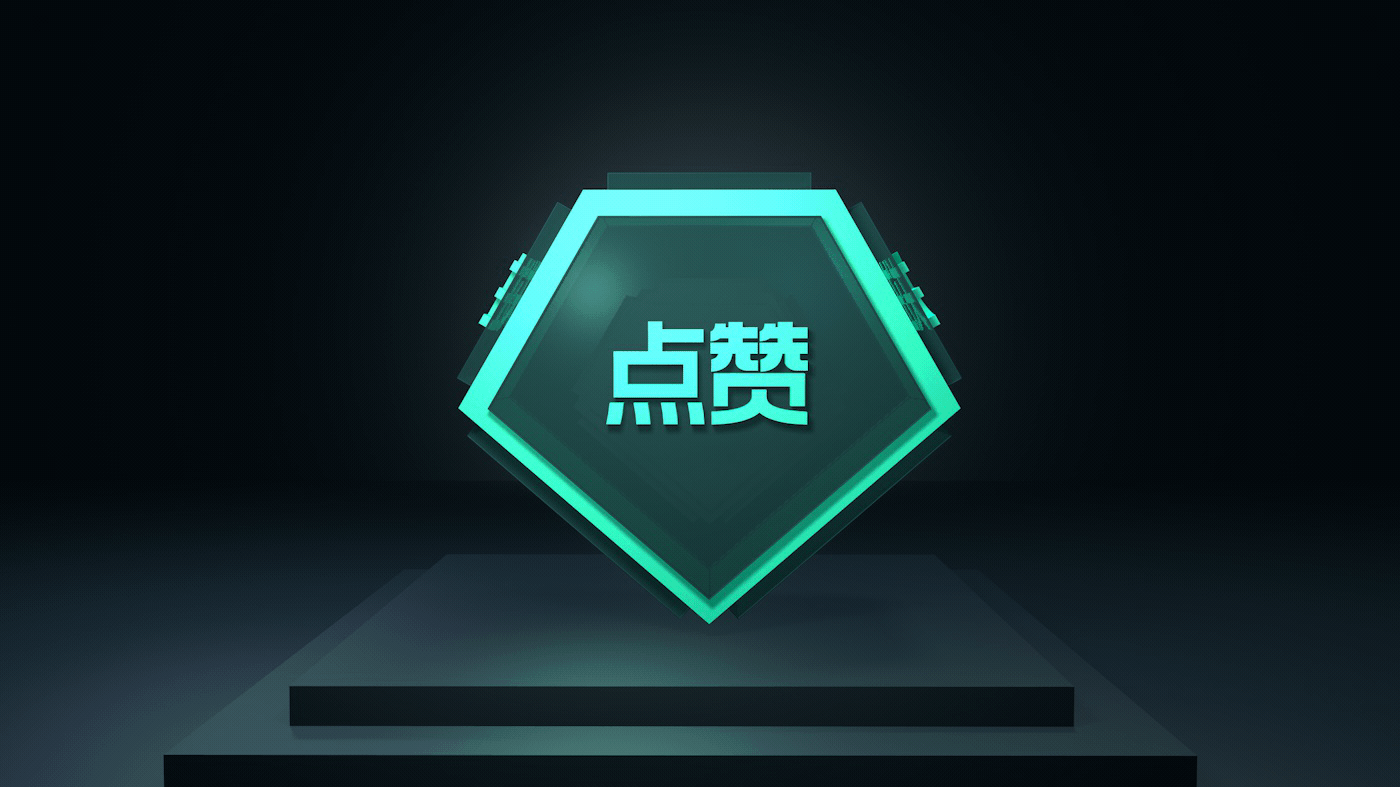 安德王座 物联网智能APP（图ZMjQxOTUzMTMy） - APP界面 - 站酷设计师元气大木原创素材 - 站酷ZCOOL