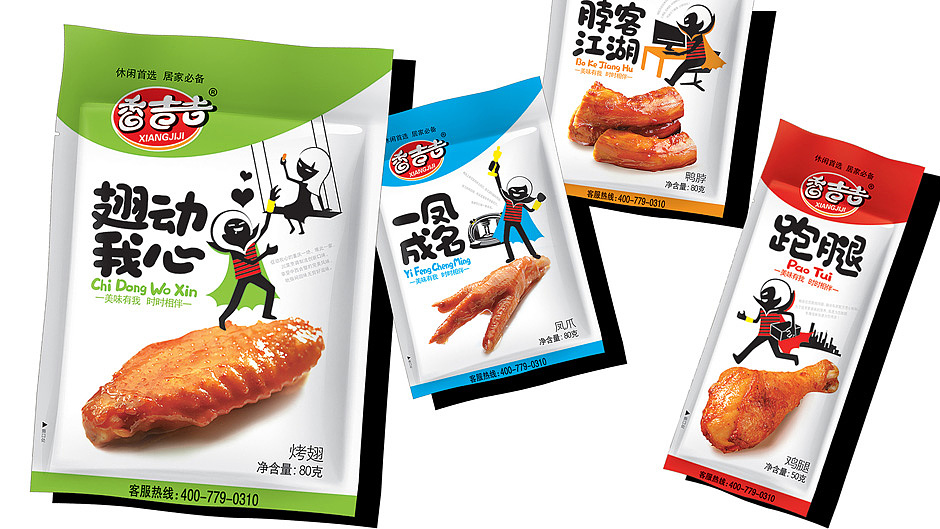 用流行元素撬动包装爆发力【食品包装设计】
