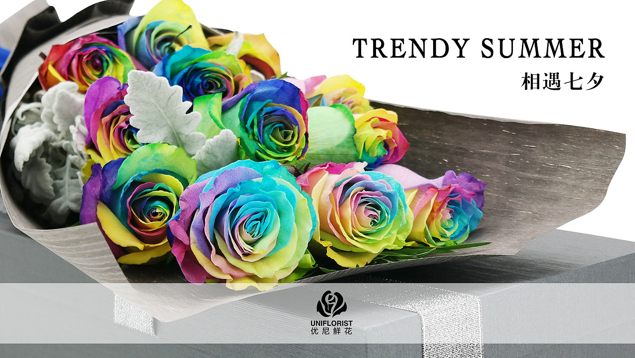 花艺设计主题banner（图ZOTAxMzA3NjQ=） - 海报 - 站酷设计师设计师曹洋原创素材 - 站酷ZCOOL