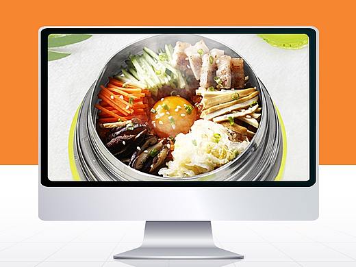 焖烧壶详情页（个人主页-ZMjQzODIyOTY=） - 电商 - 站酷设计师娇娇娇lu原创素材 - 站酷ZCOOL