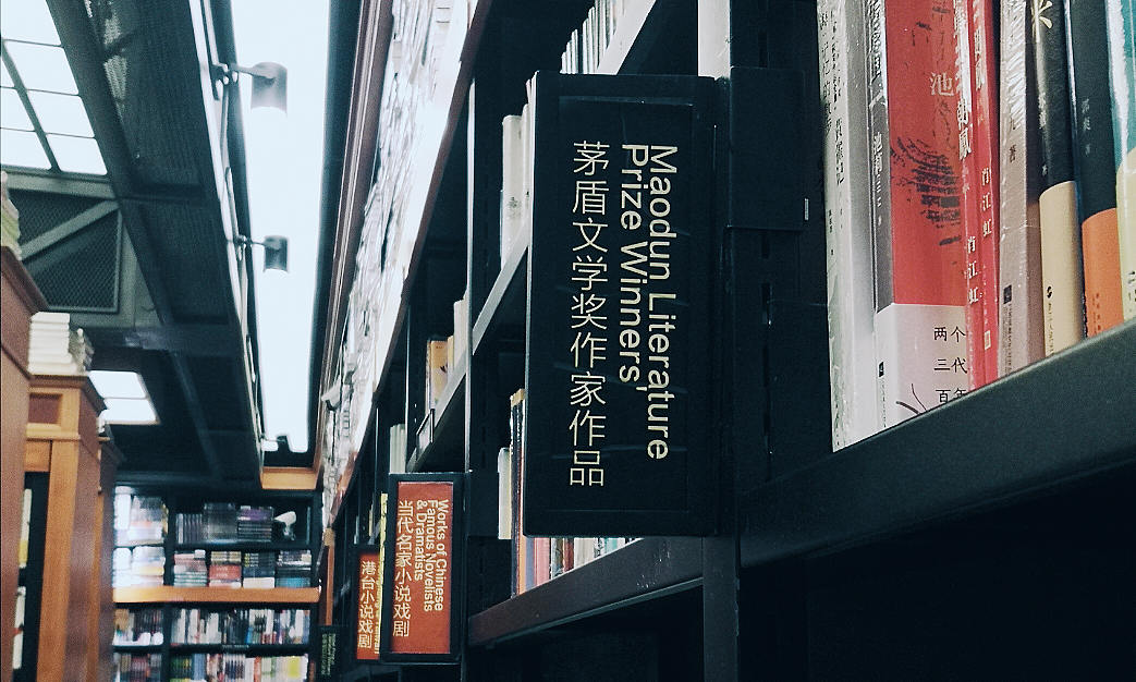 日记（图ZMTk1MzcwMzQw） - 人文/纪实摄影 - 站酷设计师楼下的xd原创素材 - 站酷ZCOOL