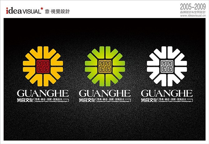 光合文化传播LOGO（图ZMjYyNTIw） - Logo - 站酷设计师ideavisual原创素材 - 站酷ZCOOL