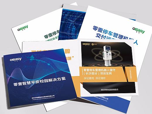 2019（个人主页-ZNDA0NzUxOTI=） - 其他平面 - 站酷设计师tutu2328原创素材 - 站酷ZCOOL