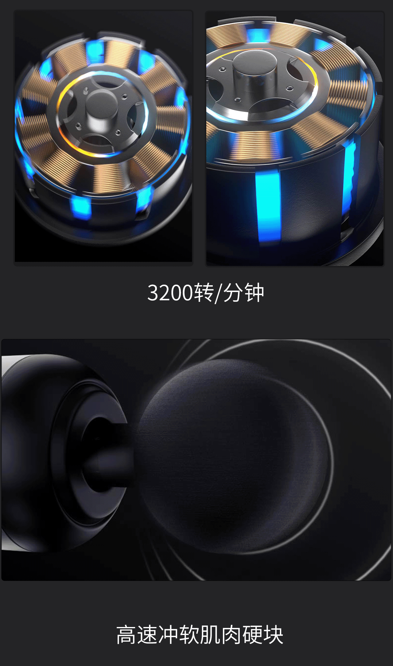 筋膜枪三维动画（图ZMjM5MjA2MzUy） - 产品 - 站酷设计师阿拉丁先生原创素材 - 站酷ZCOOL
