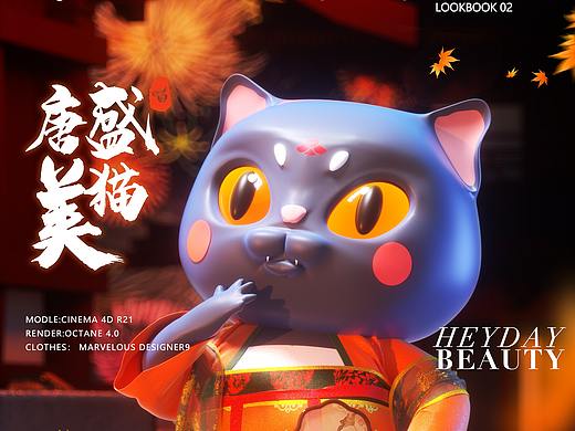 个人IP练习（个人主页-ZNTE1NTg4NjQ=） - 人物/生物 - 站酷设计师Fanyin7777777原创素材 - 站酷ZCOOL