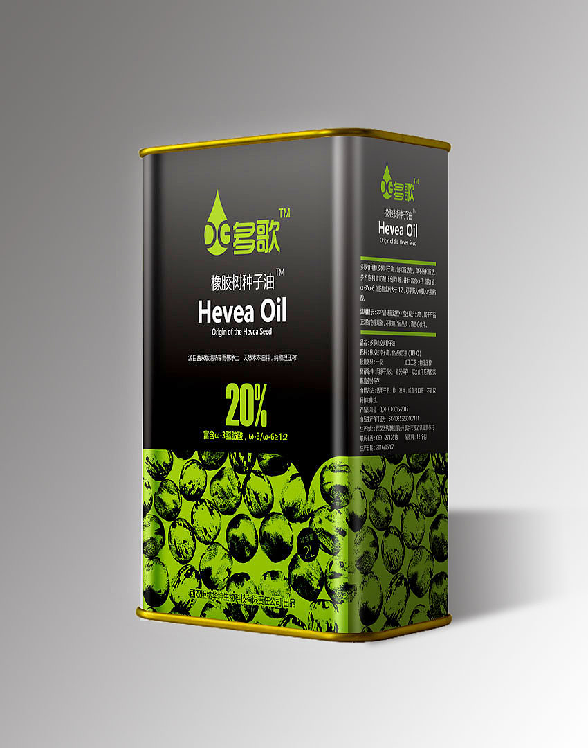 万城文化多歌橡胶树种子油成都包装设计