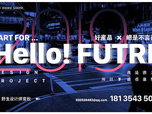 这是一款权威即时智能化的新闻资讯政府APP