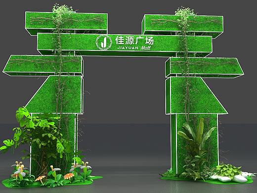 春季风格展示美陈设计3D效果图