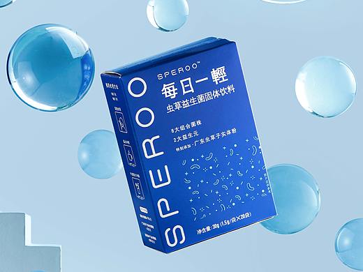 保健冲剂~