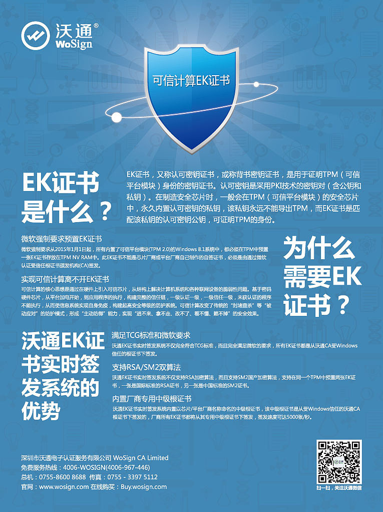 尝试海报的第一次（图ZMjE2MjMzNDA=） - 海报 - 站酷设计师火铅原创素材 - 站酷ZCOOL