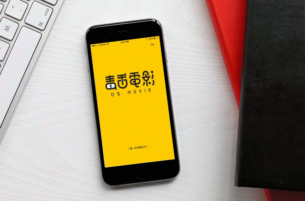 毒舌电影APP改版（图ZMTA1MDgzOTky） - APP界面 - 站酷设计师ohmartian原创素材 - 站酷ZCOOL