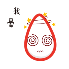 小芝小麻表情包（图ZMTA1NzE1NTI0） - 其他平面 - 站酷设计师柯吴勋哲原创素材 - 站酷ZCOOL