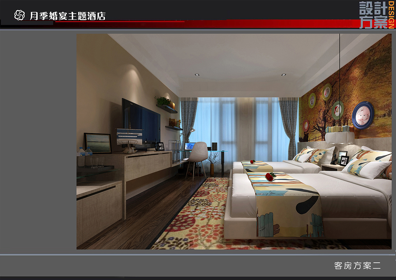 焦作月季花园酒店