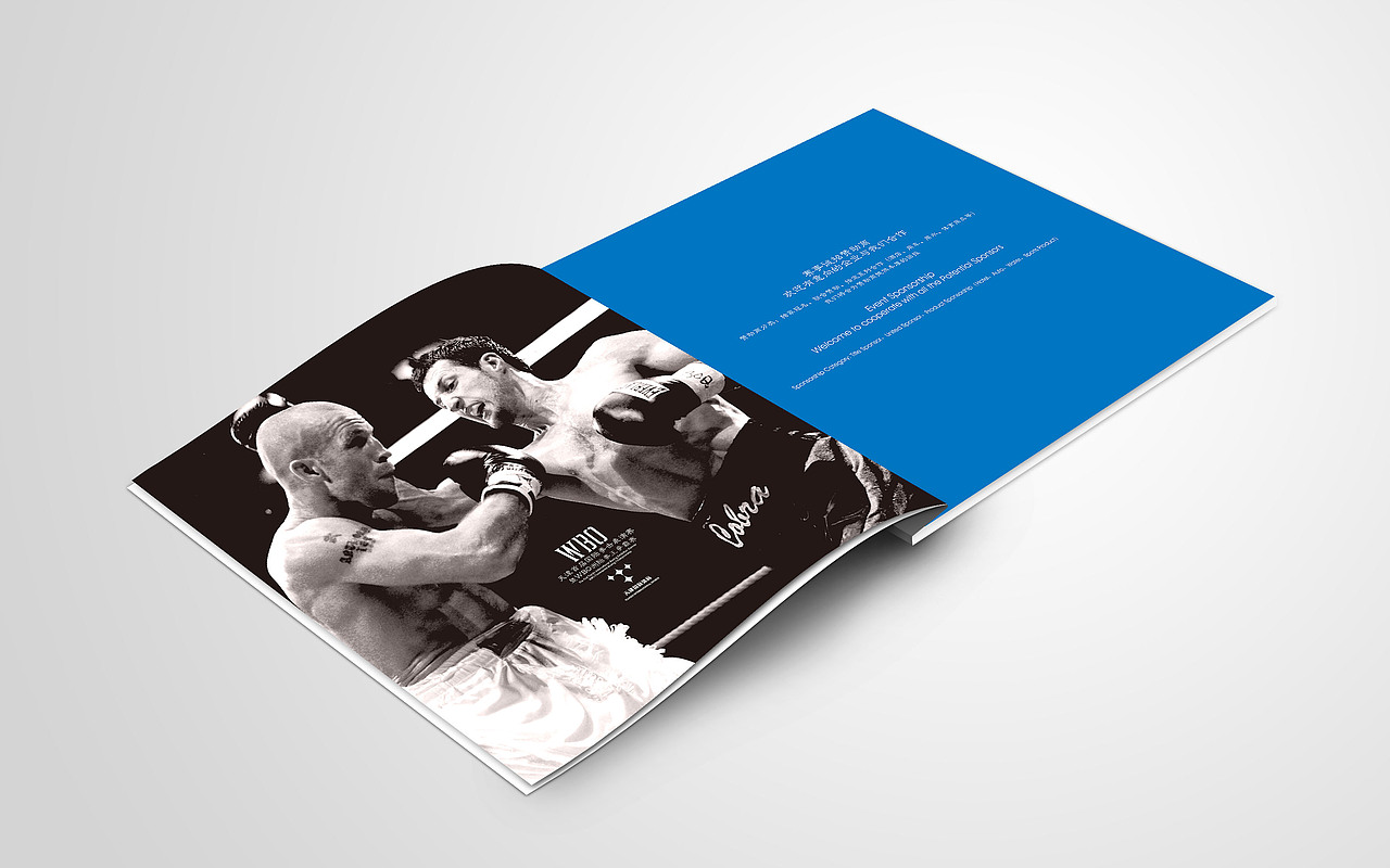 国际体育（图ZMjUxMzY5Mg==） - 其他平面 - 站酷设计师cpyyddz原创素材 - 站酷ZCOOL