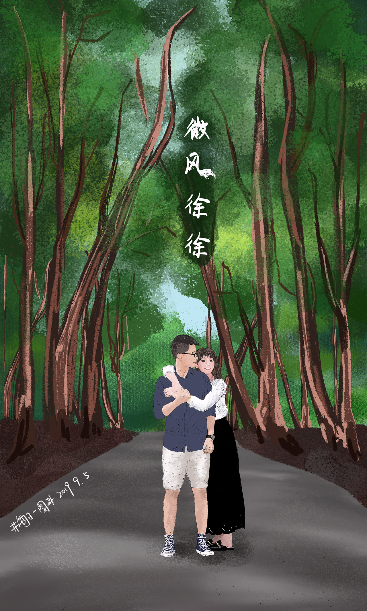 你的明天又有哪些新的期待？（图ZMTgzNzY5OTYw） - 创作习作 - 站酷设计师大棒骨家的狗崽子原创素材 - 站酷ZCOOL