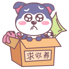 胖哈表情包【第三波】（图ZMjQ4NTExNjY0） - 网络表情 - 站酷设计师Rich_灰狼原创素材 - 站酷ZCOOL